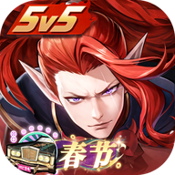 决战平安京小米渠道服 v1.278.0