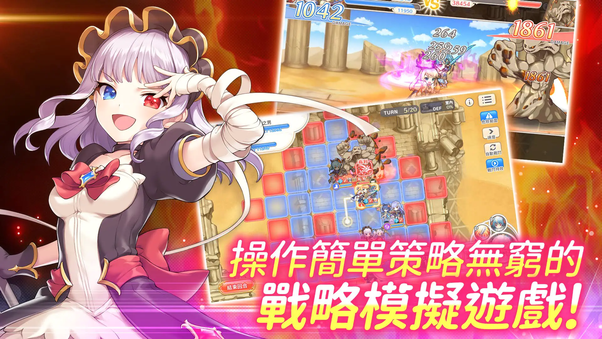 预览图3