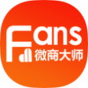 微商大师app v3.4.0