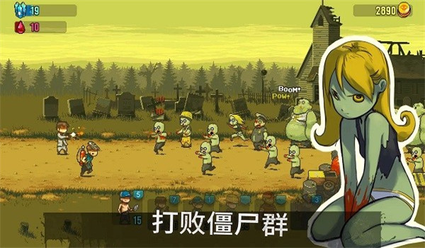 预览图1