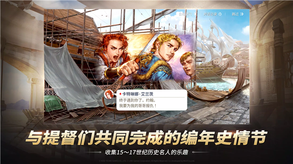 预览图3