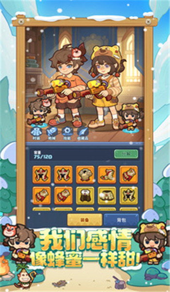 预览图3