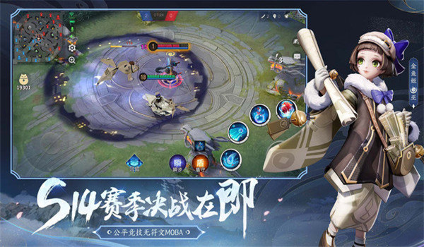 预览图2