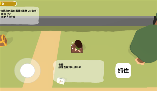 预览图3