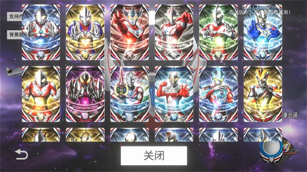 预览图4