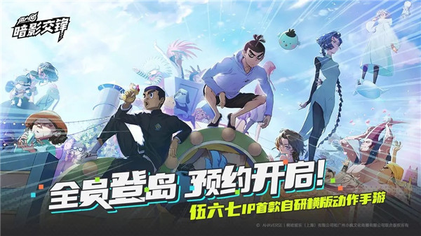 预览图4