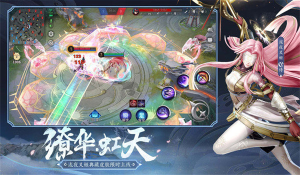 预览图3