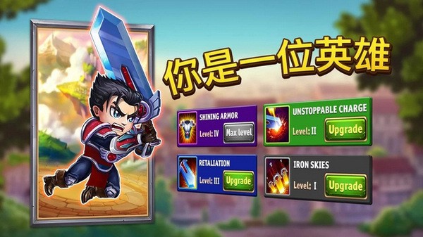 预览图4