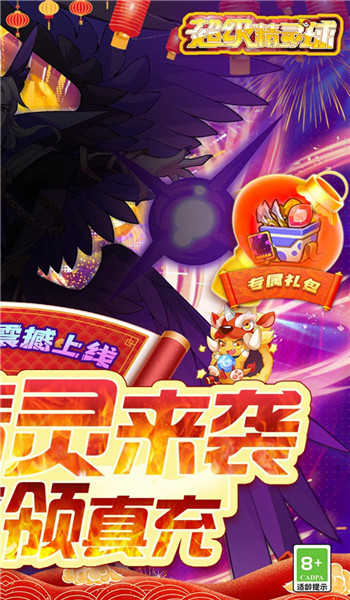 预览图2