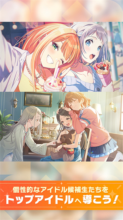 预览图3