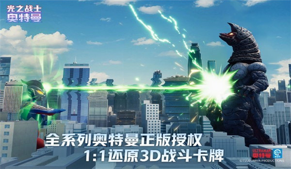 预览图3