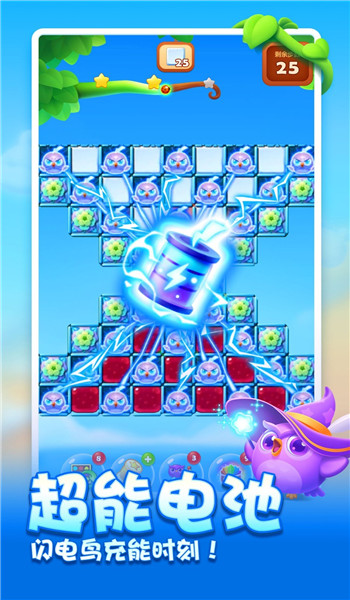 预览图1