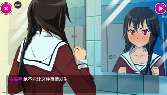 预览图1