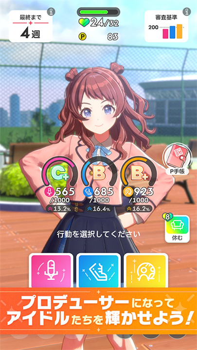 预览图1