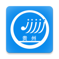贵州招考2025最新版本 v1.0.43