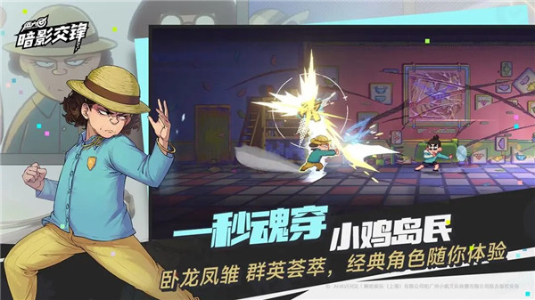 预览图1