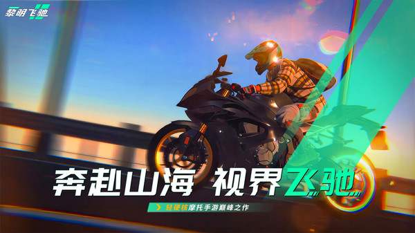 预览图3