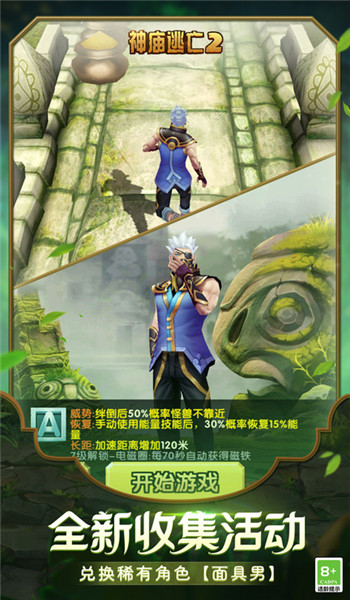 预览图1