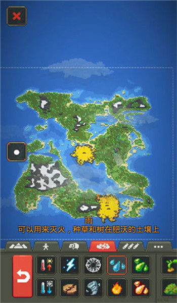 预览图1