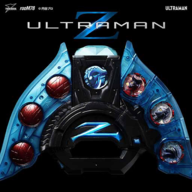 UltraZRiser模拟器1.45 v1.451