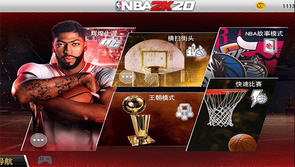 预览图3