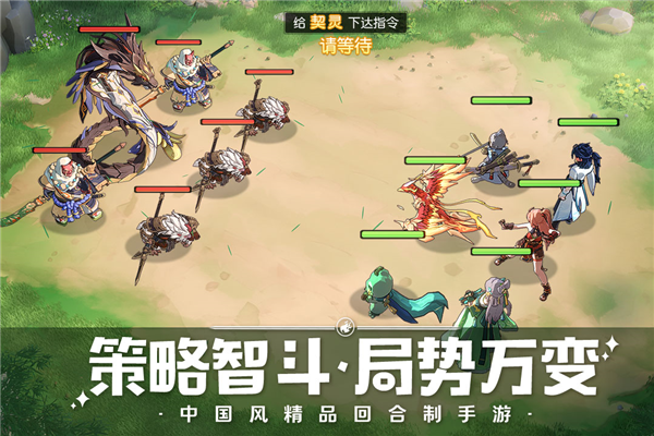 预览图2