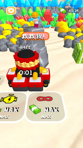 预览图2