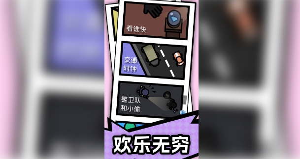 预览图1