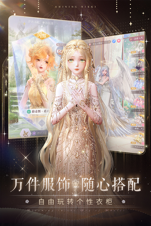 预览图3