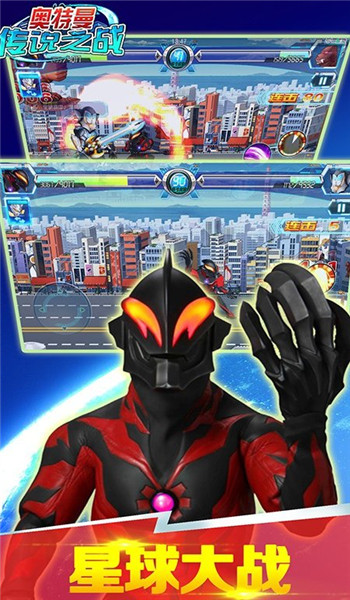 预览图1