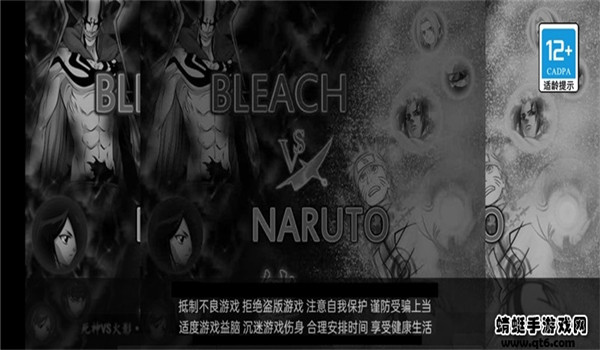 预览图1