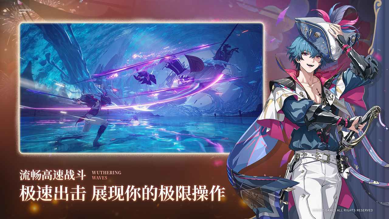 预览图2