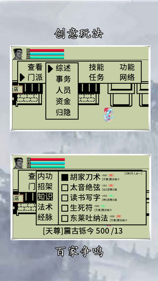 预览图3