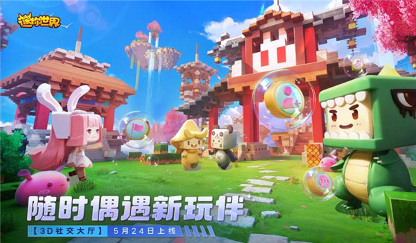 预览图1