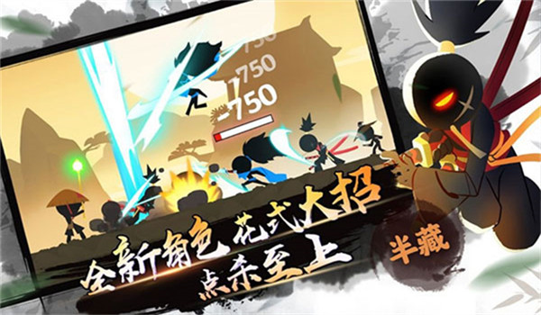 预览图1