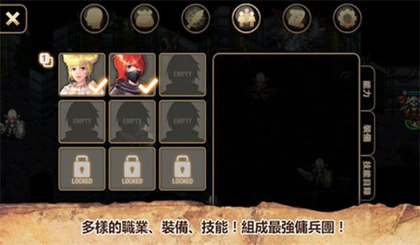 预览图4