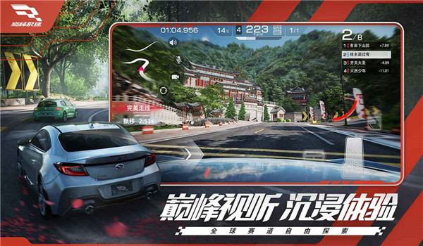 预览图3