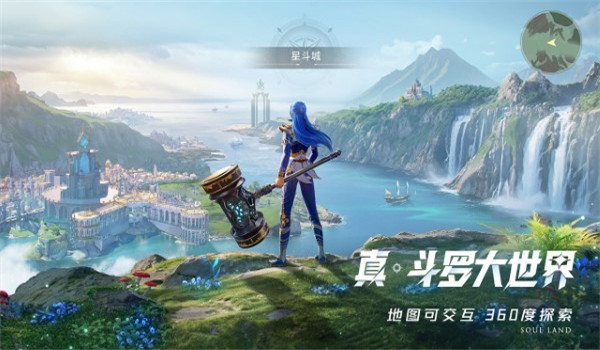 预览图3