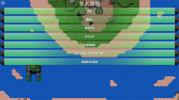 预览图1