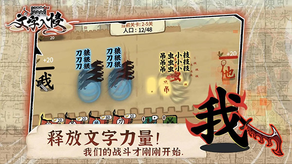 预览图3