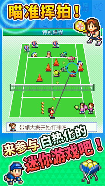 预览图2