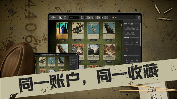 预览图5