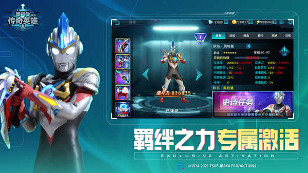预览图2