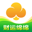 财运绵绵app v1.1.2