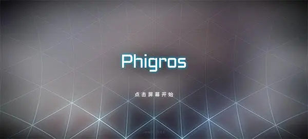 预览图1