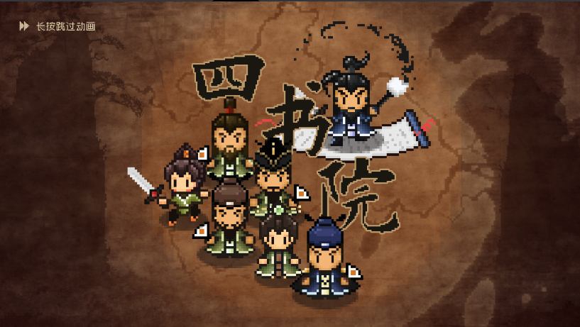 预览图1