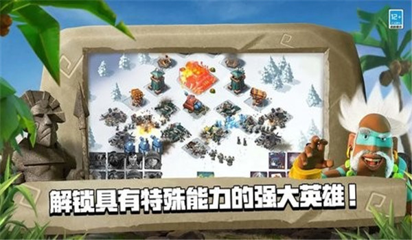 预览图4