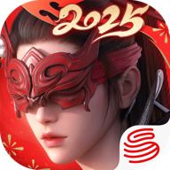 永劫无间网易版 v1.0.3297