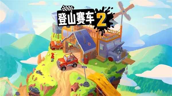 预览图3