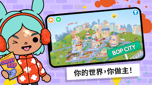 预览图2